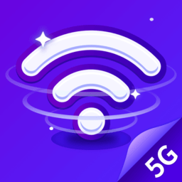 5g安能wifi手机版