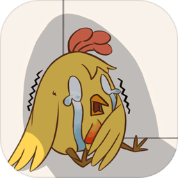 不要吃我啊最新版