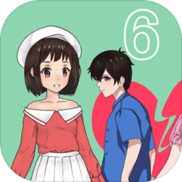 拆散情侣大作战6国际服