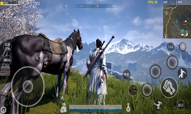 武侠乂苹果手游下载安装