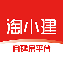 淘小建软件