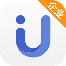 企u企业版app