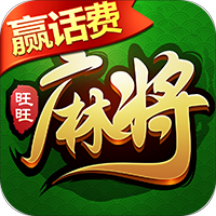 符石传说命运印章满v版