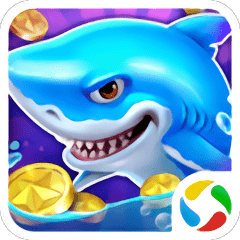 捕鱼大作战正式服