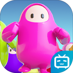 糖豆人终极淘汰赛bilibili手游