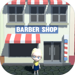 房东与美食店最新版