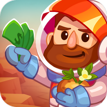 懒散的火星殖民地无限金币版