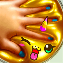 史莱姆炫彩软泥模拟器最新版