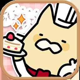 猫猫百汇汉化版