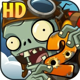 植物大战僵尸2天空之城bt版