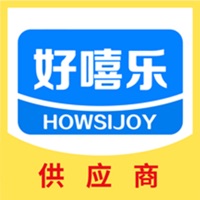 好嘻乐供应商app