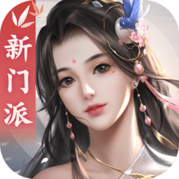 剑侠世界2体验服