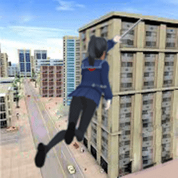 樱花高校生存模拟最新版