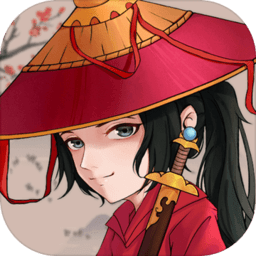 少年侠客战略版