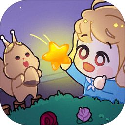 星星找不同最新版