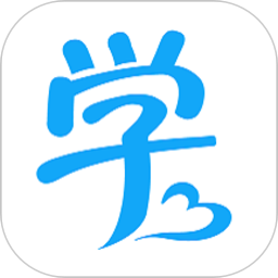 学当家云校学生端(改名学当家)