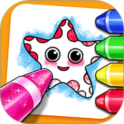 智优行涂鸦画画板测试服