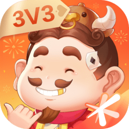 腾讯qq欢乐斗地主经典版