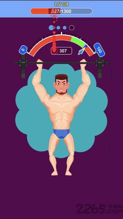 猛男训练营游戏下载