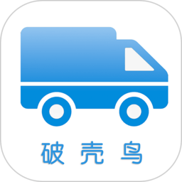 道路货物运输安全实时监控管理手机版