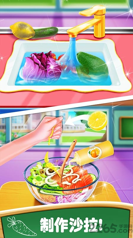 汉堡美食餐厅最新版 汉堡美食餐厅游戏下载