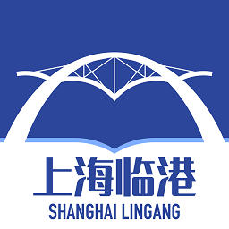 上海临港客户端