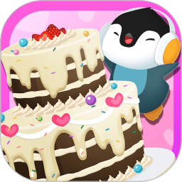 宝宝蛋糕店网页版