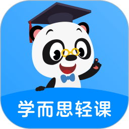 学而思轻课app