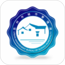 苏州微城管官方版