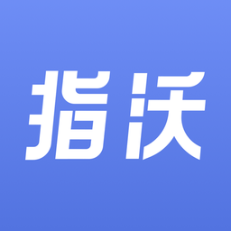 指沃物业客户端