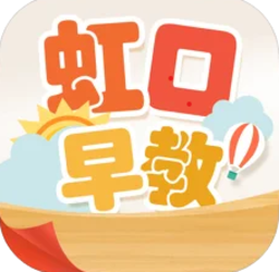 虹口早教培训机构