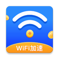 wifi智能钥匙免费版