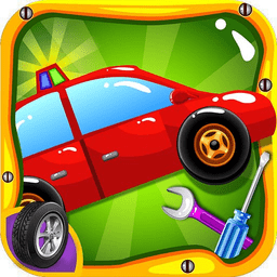 宝宝拼装小汽车游戏