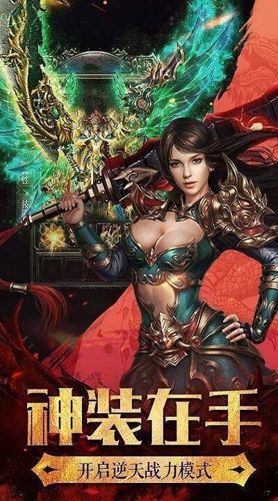 迷失沉默手游下载