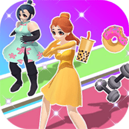 姐姐来跳舞抖音小游戏