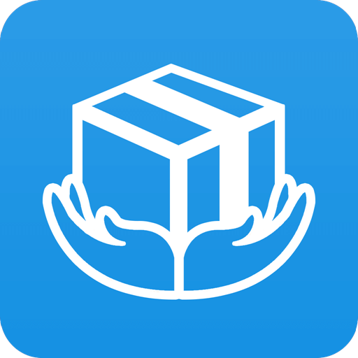 安易递监管版官方版