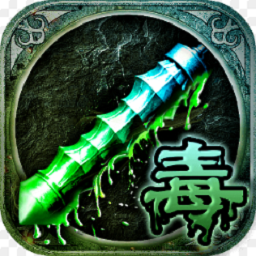 吸血传说红包版