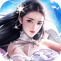 道玄山剑修最新版(暂未上线)