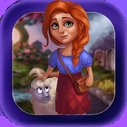 牧羊女逃生游戏