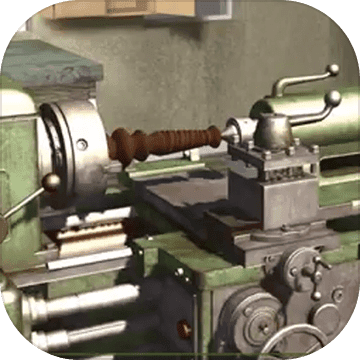车削大师游戏