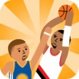 木条人篮球游戏