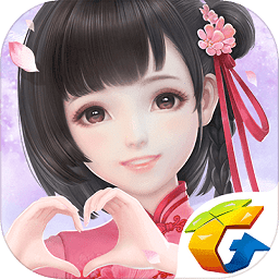 霓裳羽衣加强版