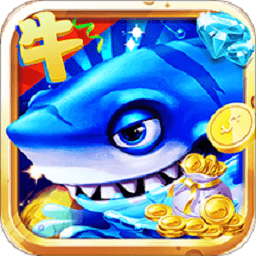 街机牛魔王手机版