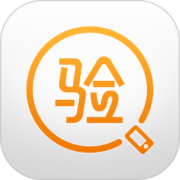 验机助手店员版app