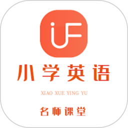 小学英语同步视频辅导最新版