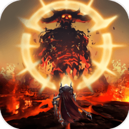 地下城的勇者传说内购破解版