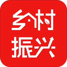 乡村振兴app