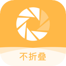 微商朋友圈输入法app