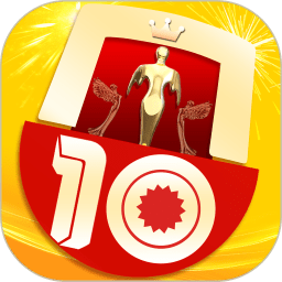 十大品牌cnpp软件