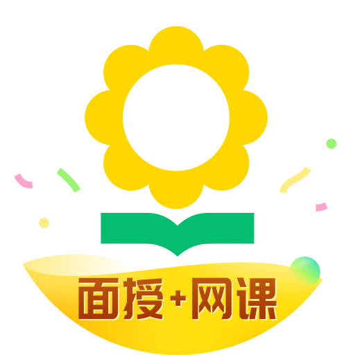 心田花开在线客户端平台